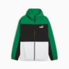 Изображение Puma Ветровка Men's Hooded Windbreaker Jacket #6: Archive Green