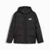 Зображення Puma Куртка PUMA POWER Men’s Hooded Jacket #6: Puma Black