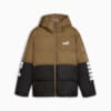 Изображение Puma Куртка PUMA POWER Men’s Hooded Jacket #6: Chocolate Chip