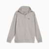 Изображение Puma Толстовка RAD/CAL Men’s Full-Zip Hoodie #6: Concrete Gray