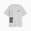 Зображення Puma Футболка PUMA POWER Men’s Tee #6: light gray heather