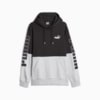 Зображення Puma Худі PUMA POWER Colourblock Men’s Hoodie #6: light gray heather
