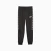 Image PUMA Calça de Moletom ESS TAPE CAMO Masculina #6