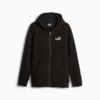 Зображення Puma Толстовка ESS+ Men's Full-Zip Hoodie #6: Puma Black