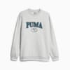 Зображення Puma Світшот PUMA SQUAD Men’s Crew Neck Sweatshirt #6: light gray heather