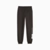 Image Puma PUMA POWER Youth Sweatpants #2