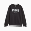 Изображение Puma Детский свитшот PUMA SQUAD Youth Sweatshirt #4: Puma Black