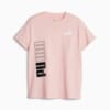 Image PUMA Camiseta PUMA POWER Colourblock Juvenil #0