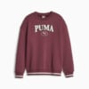 Изображение Puma Детский свитшот PUMA SQUAD Youth Sweatshirt #5: Dark Jasper