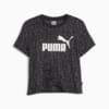 Image PUMA Camiseta ESS+ ANIMAL Juvenil #1