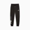Image PUMA Calça de Moletom PUMA POWER Masculina #6
