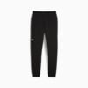 Изображение Puma Спортивные штаны RAD/CAL Men's Sweatpants #2: Puma Black