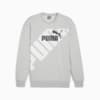Изображение Puma Свитшот PUMA POWER Men's Graphic Sweatshirt #6: light gray heather