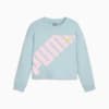 Изображение Puma Детский свитшот PUMA POWER Youth Sweatshirt #1: Turquoise Surf