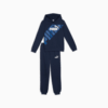 Изображение Puma Детский спортивный костюм PUMA POWER Youth Sweat Suit #1: Club Navy