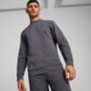 Зображення Puma Світшот RAD/CAL Crewneck Men #1: Galactic Gray