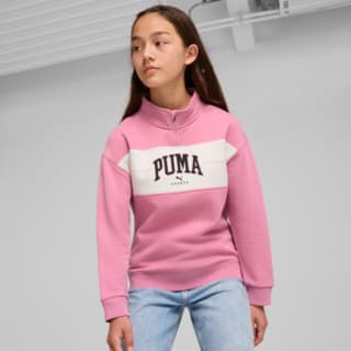 Изображение Puma Детский лонгслив PUMA SQUAD Half-Zip Youth