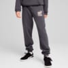 Изображение Puma Детские спортивные брюки ESS+ MID 90s Sweatpants Youth #1: Galactic Gray
