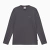 Изображение Puma Лонгслив ESS ELEVATED Long-Sleeve Tee Men #1: Galactic Gray