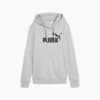 Изображение Puma Худи ESS No. 1 Logo Hoodie Women #1: light gray heather