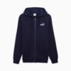 Imagen PUMA Polerón ESS Full- Zip #3