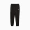 Imagen PUMA Buzo Essentials No.1 Logo para hombre #6