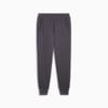 Изображение Puma Брюки спортивные ESS ELEVATED Sweatpants Men #1: Galactic Gray