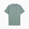 Изображение Puma Футболка PUMATECH Tee Men #1: Green Moon