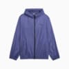 Изображение Puma Ветровка Essentials Regular Windbreaker Men #1: Blue Crystal