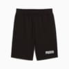 Изображение Puma Шорты Mass Merchants Shorts Men #4: Puma Black