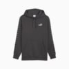 Зображення Puma Худі Essentials Tape Hoodie Men #1: Dusky Gray