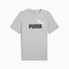 Изображение Puma Футболка Essentials 2 Colour No. 1 Logo Tee Men #4: light gray heather