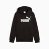 Image PUMA Moletom com Capuz ESS No. 1 Logo Fleece Juvenil #4