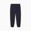 Изображение Puma Детские спортивные брюки Essentials No. 1 Logo Sweatpants Kids #2: new navy