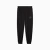 Изображение Puma Брюки ESS SCRIPT Comfort Sweatpants Women #4: Puma Black