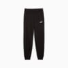Imagen PUMA Pantalones de chándal Essentials Colour con logo n.º 1 juveniles #1