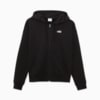 Imagen PUMA Polerón Ess Suede con cierre #3