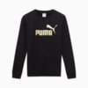Imagen PUMA Polerón ESS Metallic para mujer #3
