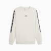 Изображение Puma Свитшот Tape Crew Men #1: Vapor Gray