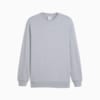 Зображення Puma Світшот Elevated Essentials Crew Men #1: Gray Fog