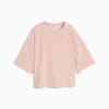 Изображение Puma Футболка Towelling Cat Cropped Tee Women #1: Rose Quartz