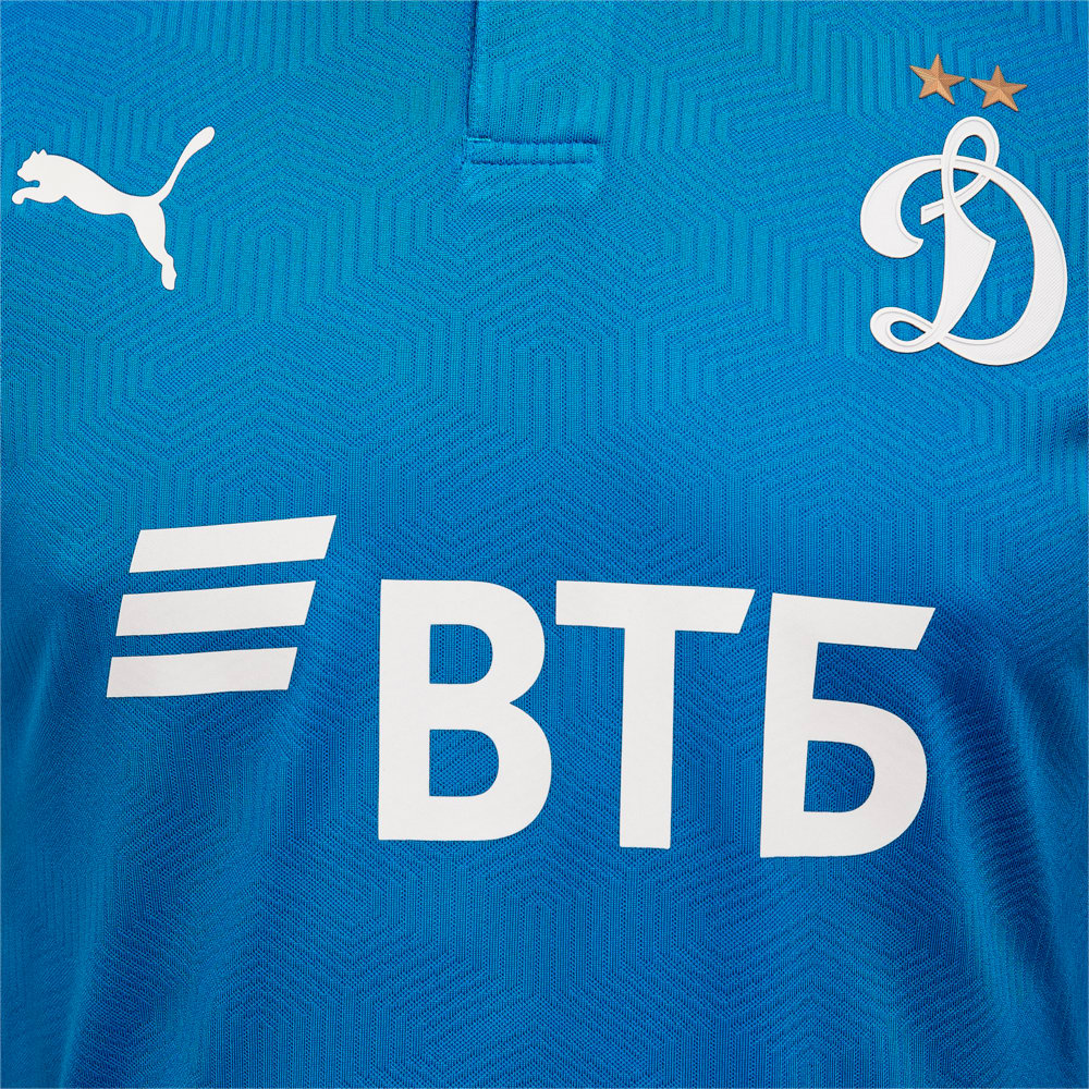 фото Футболка fc dynamo short sleeve men's jersey puma