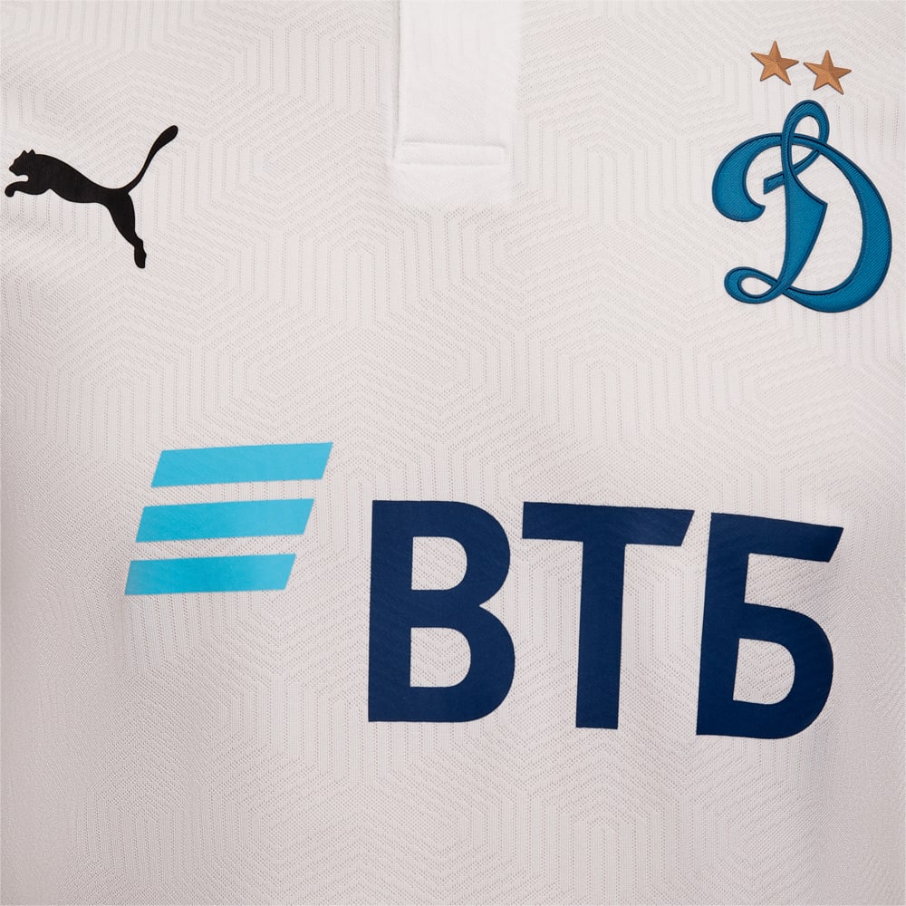 фото Футболка fc dynamo short sleeve men's jersey puma