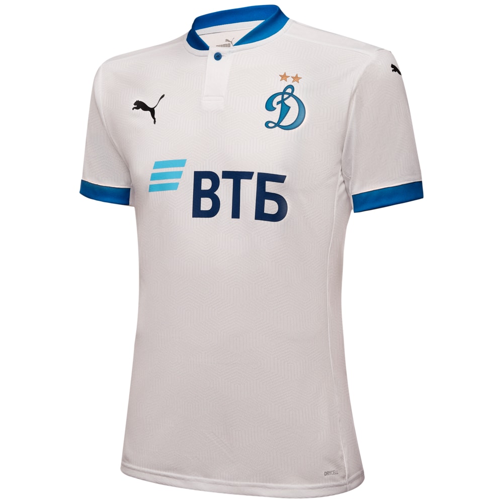 Футболка FC Dynamo Short Sleeve Men's  Jersey