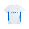 Imagen PUMA Camiseta de entrenamiento Universidad Católica para hombre #5