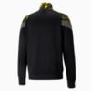 Зображення Puma Олімпійка BVB Iconic MCS Men's Football Track Jacket #2: Puma Black-Cyber Yellow