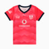 Image Puma Bulls 2022 Away Replica Kids #1