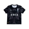 Imagen PUMA Camiseta de arquero Universidad Católica de manga corta juvenil #6