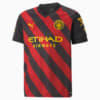 Image Puma Manchester City F.C. Away 22/23 Replica Jersey Youth #1