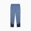 Зображення Puma Штани Manchester City FtblCulture Men’s Track Pants #6: Deep Dive-Marine Blue